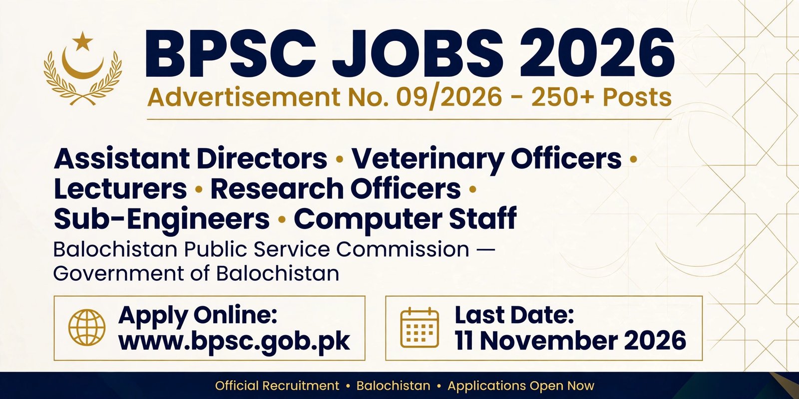 BPSC Jobs 2026 Advertisement 09/2026